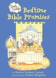 Really Woolly Bedtime Bible Promises （BRDBK）