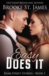 Easy Does It (Bank Street Stories)