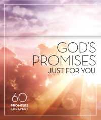 God's Promises Just for You : 60 Promises and Prayers (Prayer Cards) (God's Promises®)