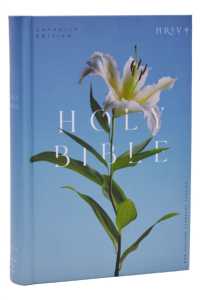 NRSV Catholic Edition Bible, Easter Lily Hardcover (Global Cover Series) : Holy Bible