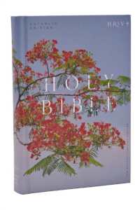 NRSV Catholic Edition Bible, Royal Poinciana Hardcover (Global Cover Series) : Holy Bible