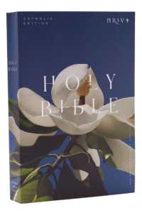 NRSV Catholic Edition Bible, Magnolia Paperback (Global Cover Series) : Holy Bible
