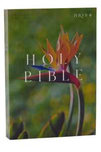 NRSV Catholic Edition Bible, Bird of Paradise Paperback (Global Cover Series) : Holy Bible
