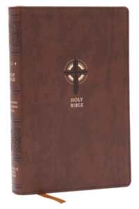 NRSVCE Sacraments of Initiation Catholic Bible, Brown Leathersoft, Comfort Print