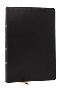 Enduring Word Study Bible: Pastoral Commentary from Every Chapter of the Bible (NKJV, Black Bonded Leather, Red Letter, Comfort Print)