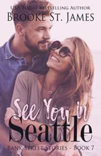 See You in Seattle (Bank Street Stories)