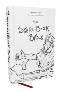 The Sketchbook Bible: The Complete Bible with Hundreds of Illustrations (NKJV, Hardcover, Red Letter, Comfort Print)