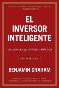 El inversor inteligente : Un libro de asesoramiento práctico