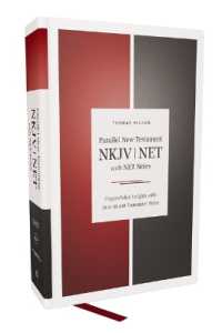 NKJV-NET Parallel New Testament with NET Translators' Notes, Hardcover, Red Letter, Comfort Print : Unparalleled Insights with over 16,000 Translator Notes