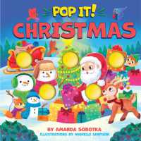 Pop It! Christmas （Board Book）