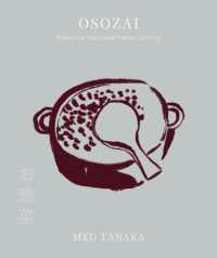 Osozai : The Art of Japanese Share Plates