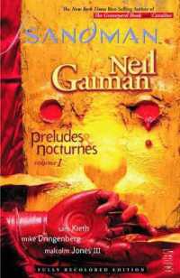 The Sandman Vol. 1 Preludes & Nocturnes (New Edition)
