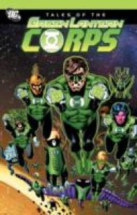 Tales of the Green Lantern Corps 2 (Tales of the Green Lantern Corps)