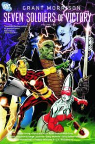 Seven Soldiers of Victory 2 (Seven Soldiers of Victory)