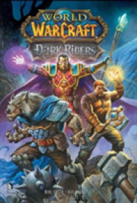 World of Warcraft : Dark Riders (World of Warcraft)