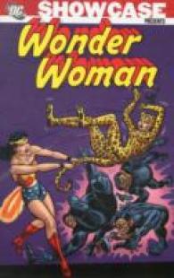 Showcase Presents 4 : Wonder Woman (Showcase Presents)