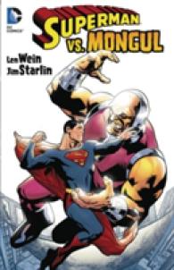 Superman vs. Mongul (Superman)