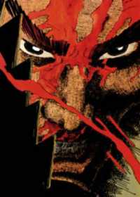 Ronin (Ronin)