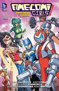 Ame-comi Girls 3 : Earth in Crisis (Ame-comi Girls)