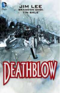 Deathblow 1 (Deathblow)