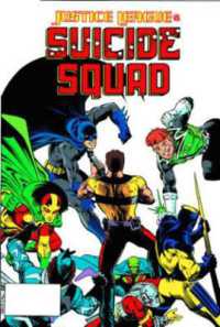 Suicide Squad 2 : The Nightshade Odyssey (Suicide Squad)