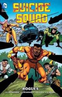 Suicide Squad 3 : Rogues (Suicide Squad)