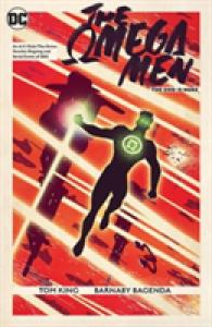 Omega Men: the End Is Here