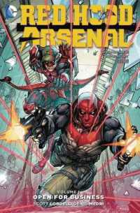 Red Hood / Arsenal 1 (Red Hood / Arsenal)