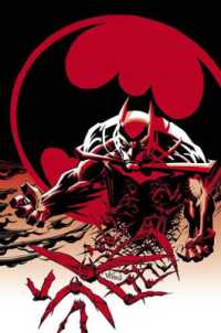 Batman by Ed Brubaker Vol. 2