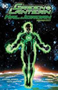 Green Lantern 1 (Green Lantern)