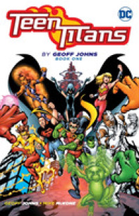 Teen Titans 1 (Teen Titans)