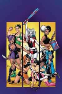 Harley Quinn and Her Gang of Harleys (Harley Quinn)