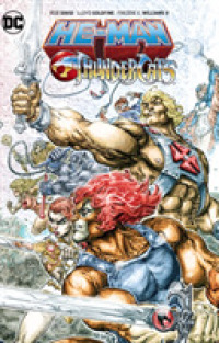 He-Man / Thundercats (He-man and the Masters of the Universe)