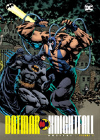 Batman Knightfall Omnibus 1 (Batman: Knightfall Omnibus)