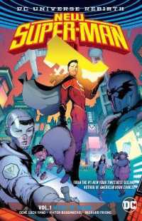 New Super-Man Vol. 1: Made in China (Rebirth)