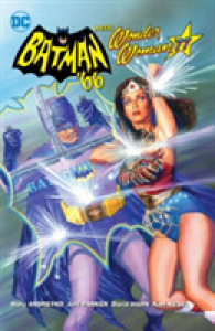 Batman '66 Meets Wonder Woman '77 (Wonder Woman)