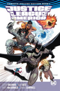 Justice League of America 1 (Justice League of America) （Deluxe）