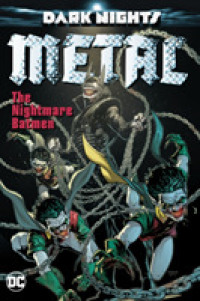 Dark Nights Metal Dark Knight Rising (Dark Nights: Metal: Dark Knight Rising)