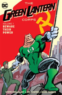 Green Lantern Corps : Beware Their Power