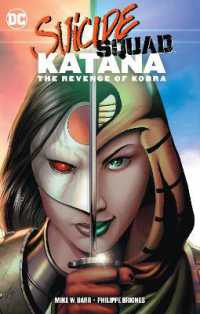 Suicide Squad: Katana: the Revenge of Kobra