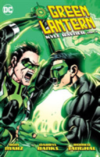 Green Lantern Kyle Rayner 2 (Green Lantern)