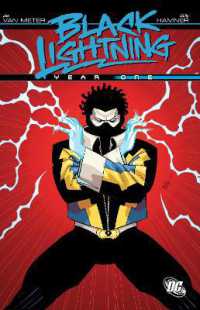 Black Lightning : Year One （New）