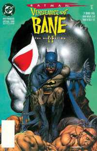 Batman: Troika