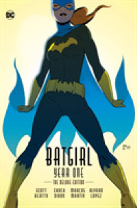 Batgirl Year One (Batgirl) （Deluxe）