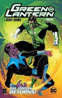 Green Lantern 1 (Green Lantern)