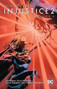 Injustice 2 4 (Injustice 2)