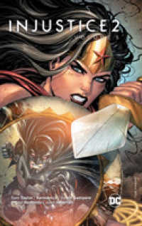 Injustice 2 5 (Injustice 2)