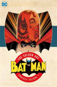 Batman the Golden Age Omnibus 7 (Batman: the Golden Age Omnibus) 〈7〉