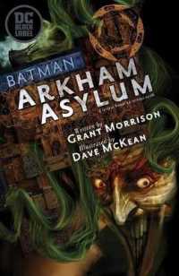 Absolute Batman: Arkham Asylum （30th Anniversary）