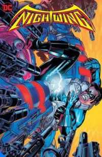Nightwing Supercop (Nightwing)